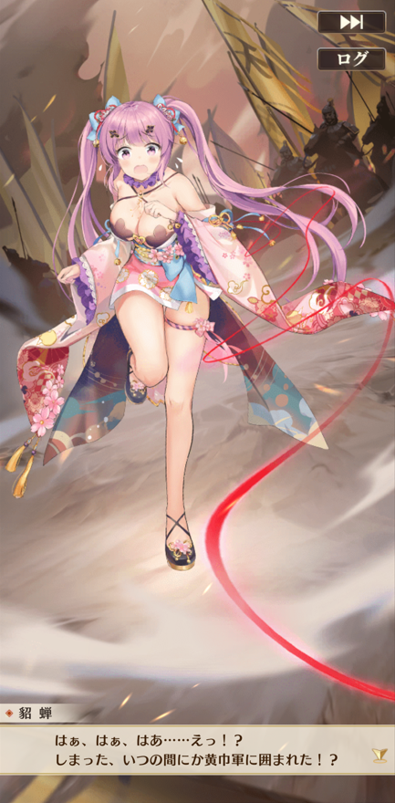 『放置少女〜百花繚乱の萌姫たち〜』レビュー